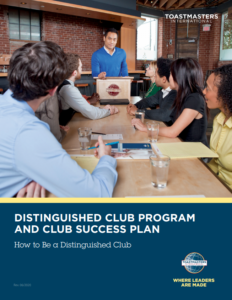 Distinguished Club Program Cover