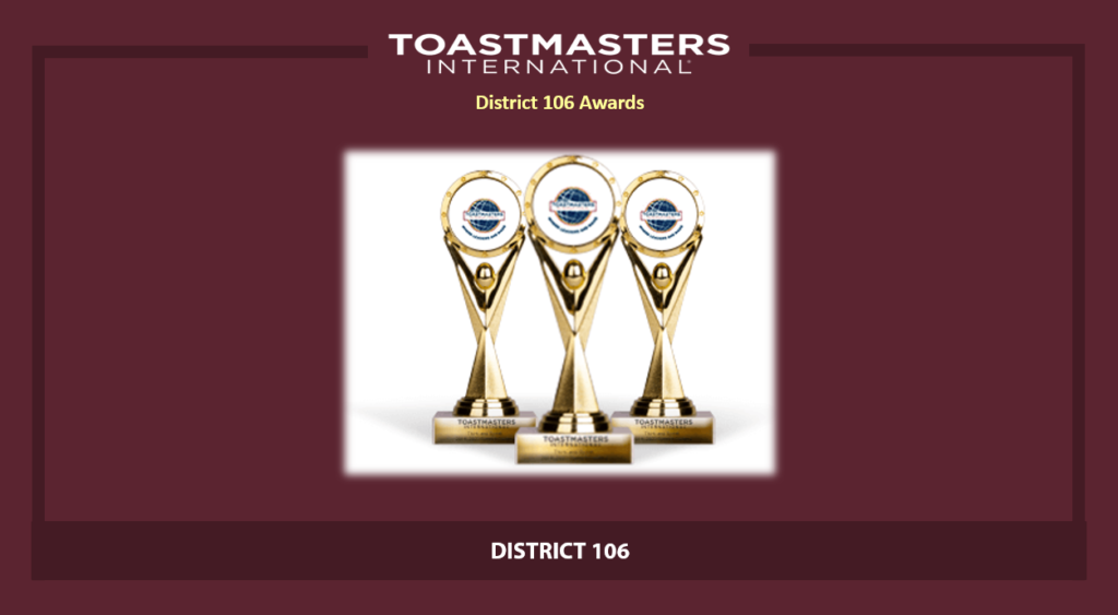 District 106 Awards